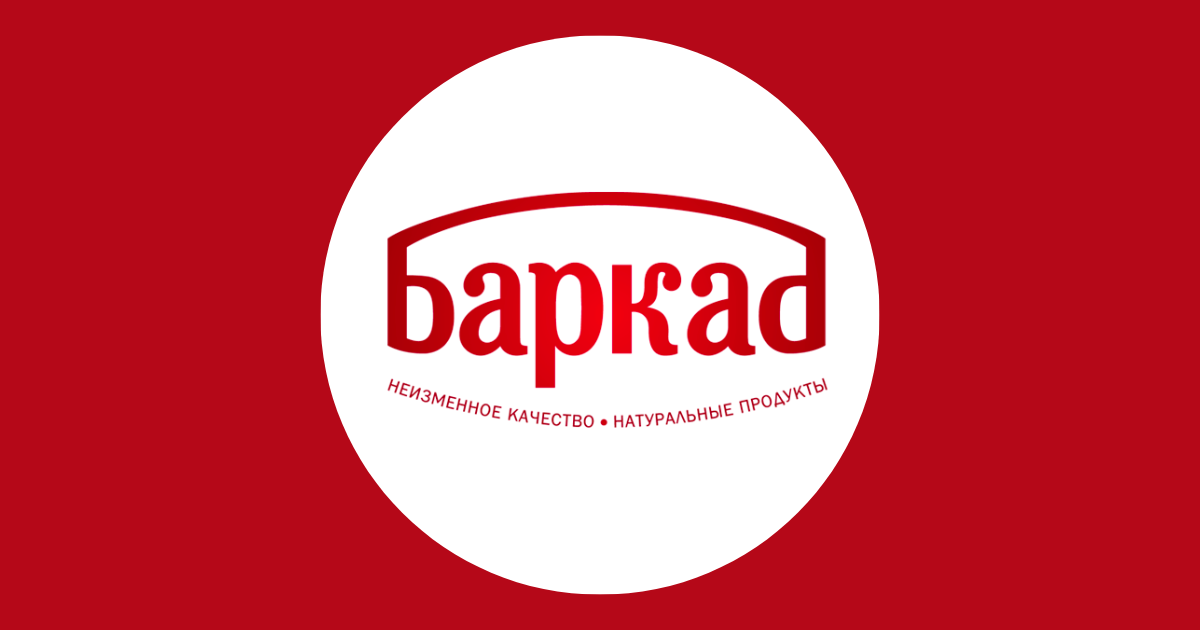 Партнёрам «Баркад»: обновлённые условия для магазинов