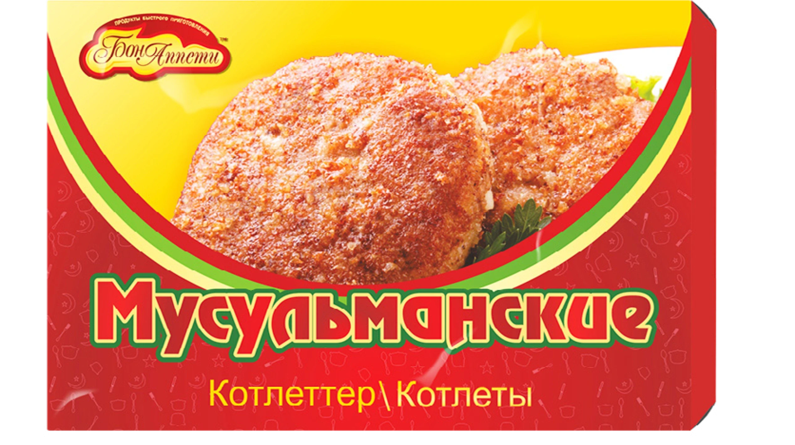 Котлеты «Мусульманские» (говядина, 500 г)