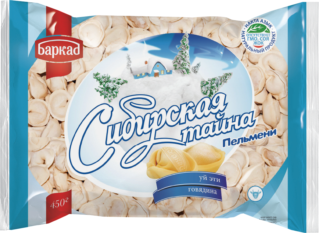 Пельмени «Сибирская тайна» (говядина, 450 г)