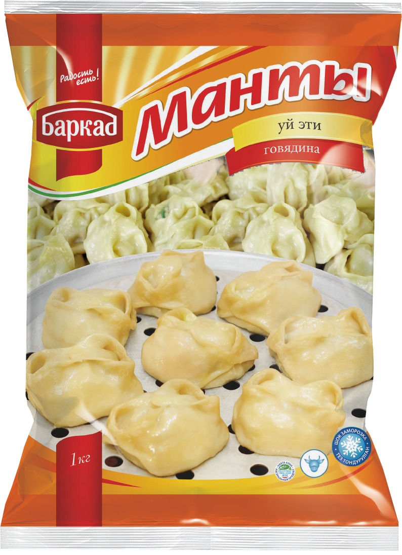 Манты «Говяжьи» (1 кг)