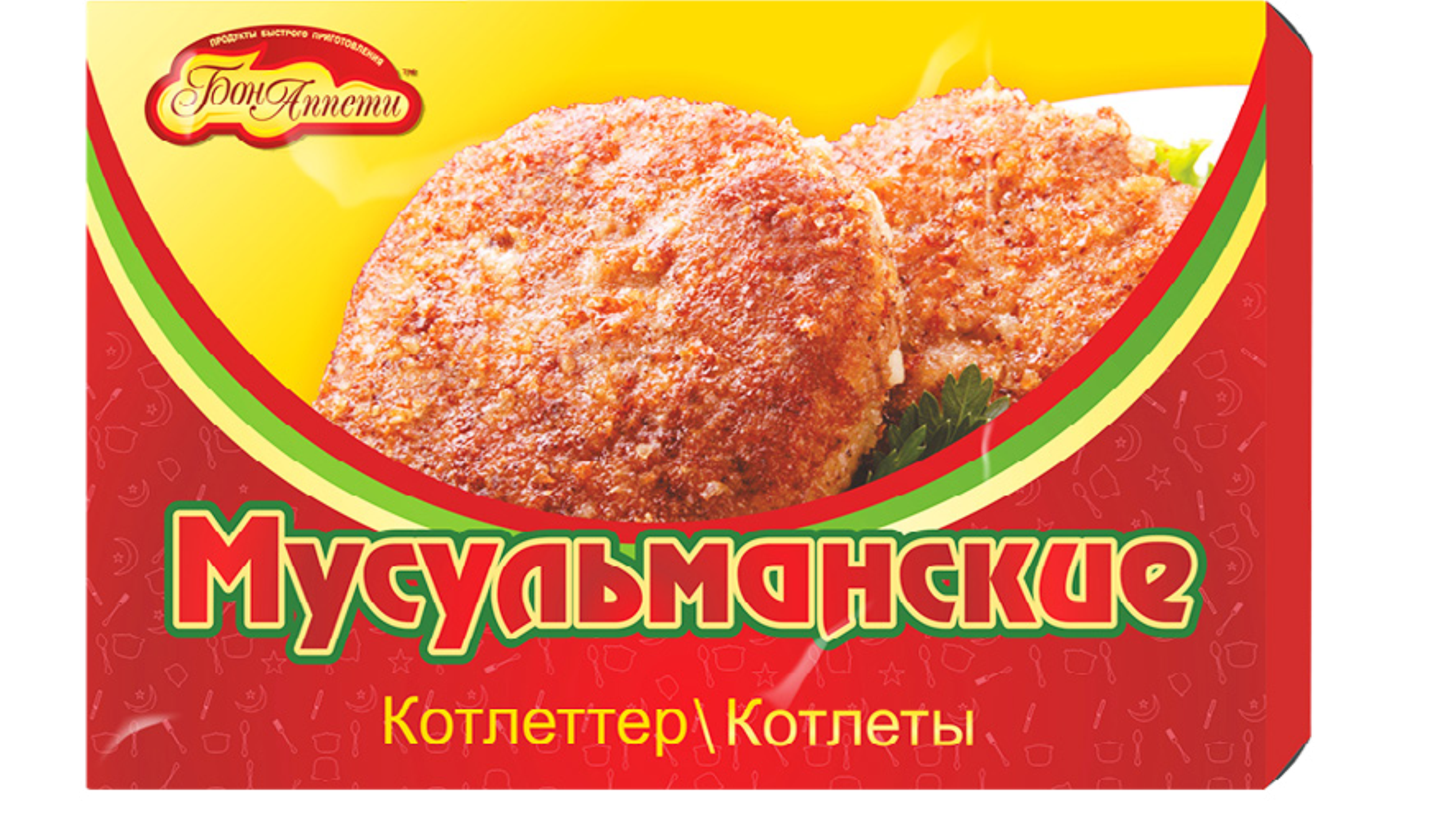 Котлеты «Мусульманские» (говядина, 500 г)
